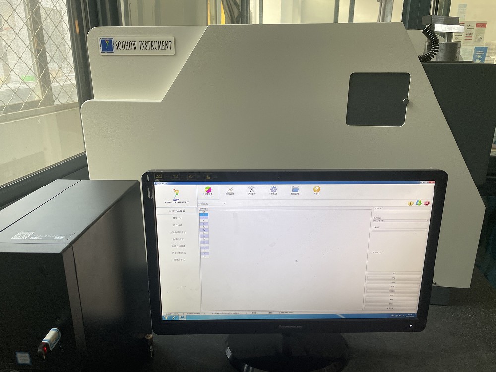 spectrograph